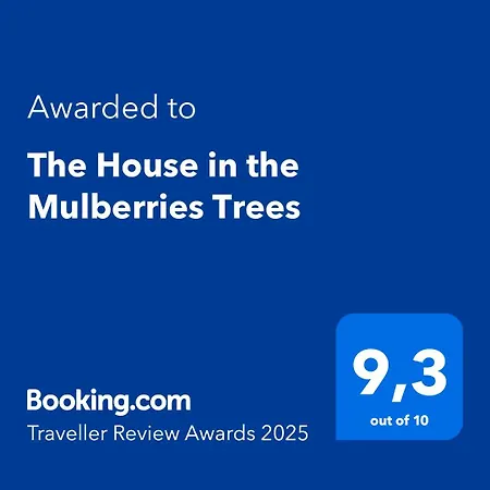 The House In The Mulberries Trees Σπίτι διακοπών